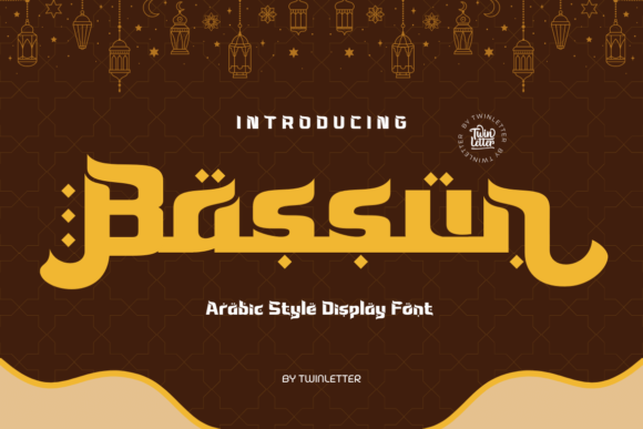 Bassun: A Premium Arabic Display Font for Modern Brands